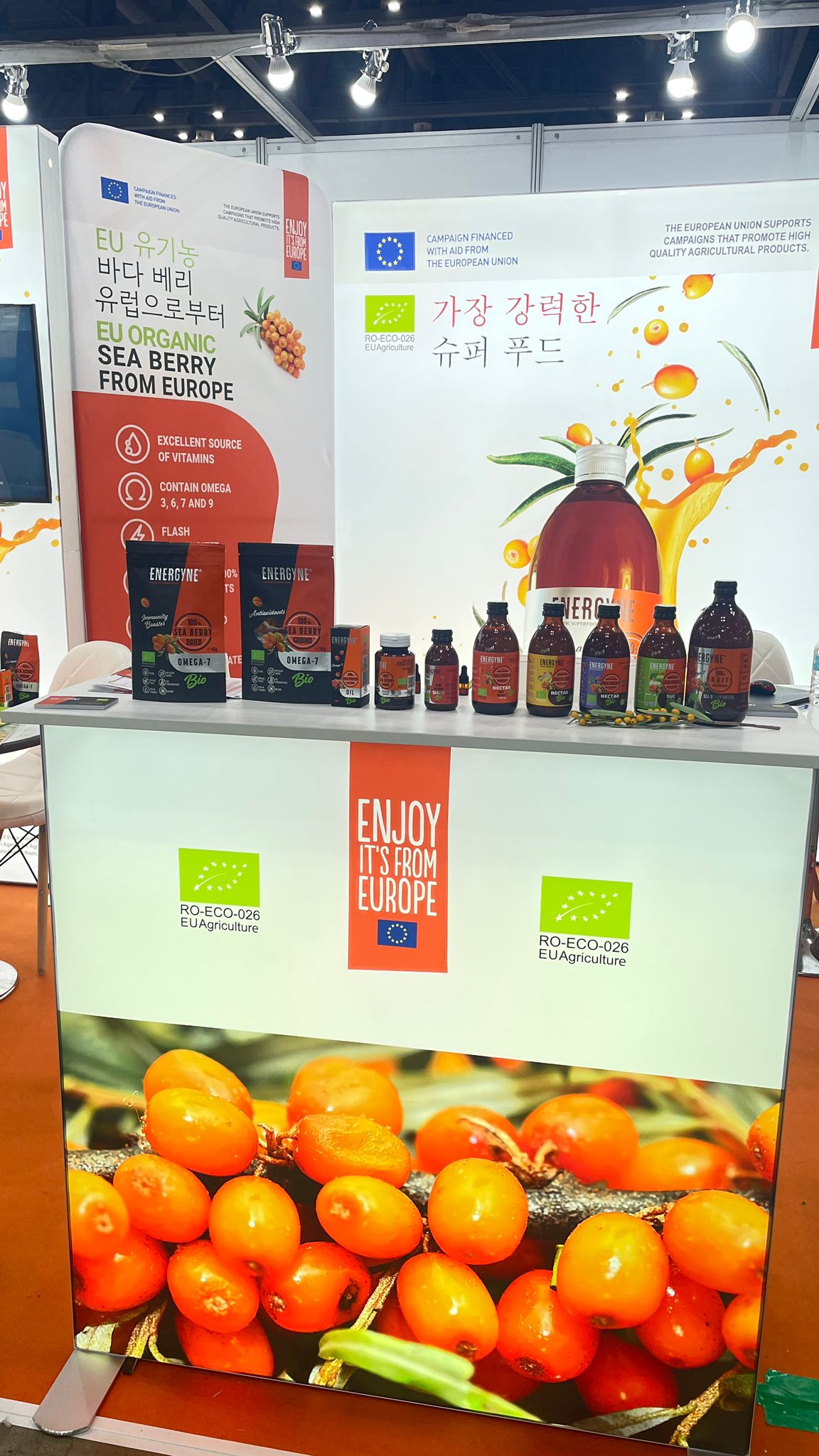 EU Organic Sea Buckthorn at Seoul Food & Hotel 2024, South Korea - 11