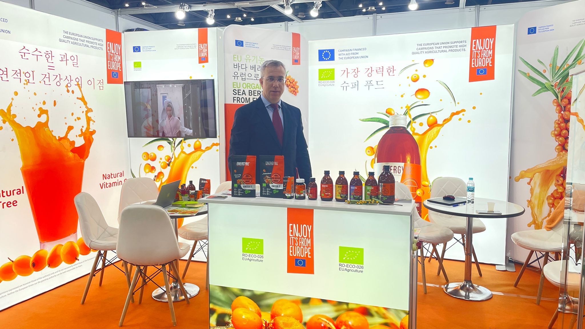 EU Organic Sea Buckthorn at Seoul Food & Hotel 2024, South Korea - 15